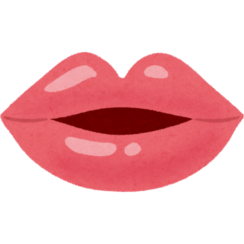 Lip Enhancement